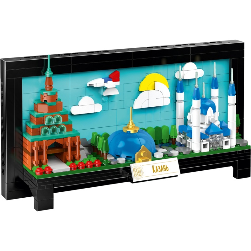 Изображение товара Конструктор N Моя Любимая Россия Казань (500002) для детей от 6 до 14 лет