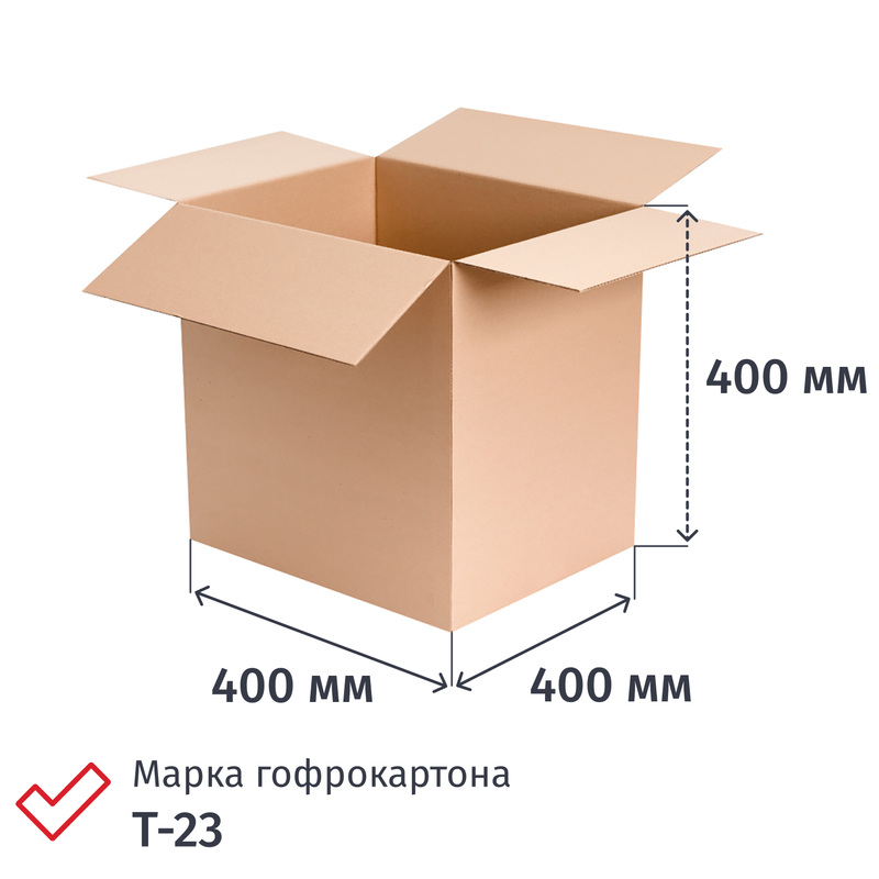 Изображение товара Гофрокороб 400х400х400 мм Т-23 профиль B бурый 10 штук