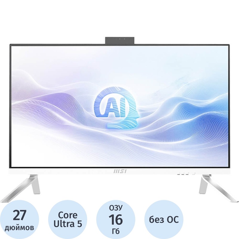 Изображение товара Моноблок 27 MSI Modern AM273Q с процессором Intel Core Ultra 5