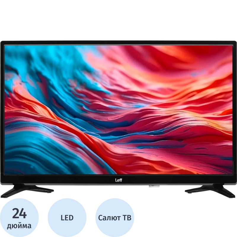 Изображение товара Телевизор 24" Leff 24F690T Full HD