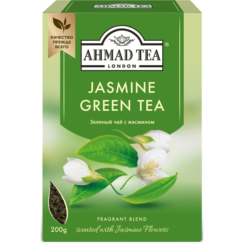 Изображение товара Чай Ahmad Tea зелёный с жасмином 200 г