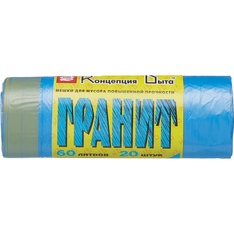 Изображение товара Мешки для мусора Концепция быта Гранит 60 л с завязками синие (ПНД 14 мкм, 20 штук)