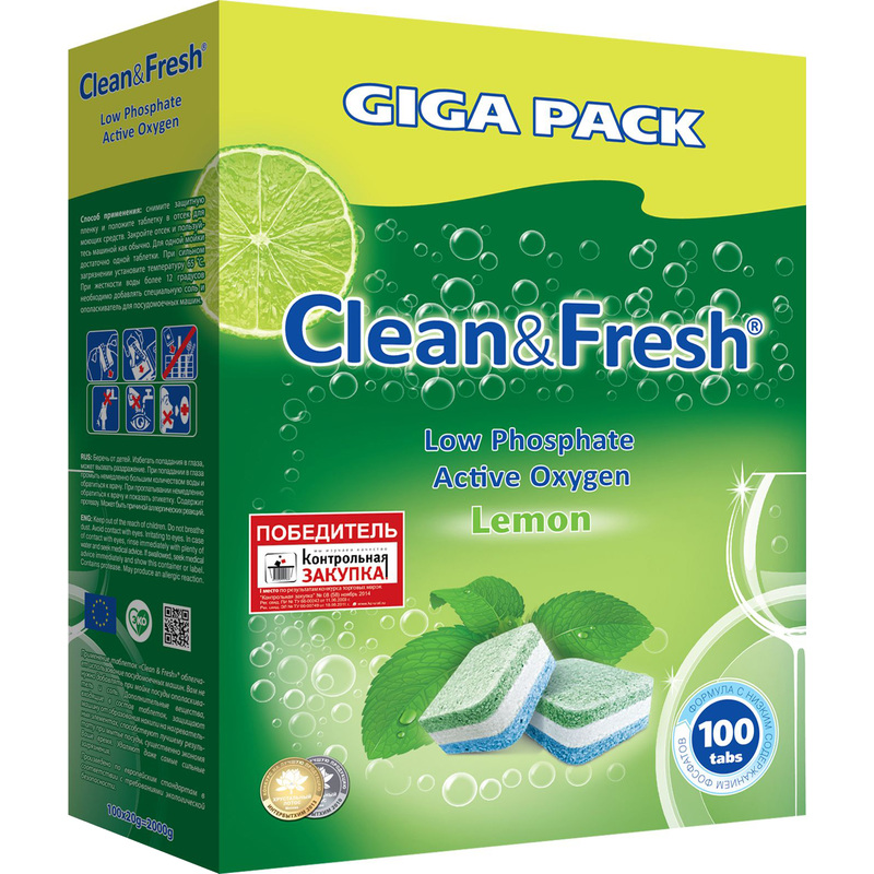 Изображение товара Таблетки для посудомоечных машин Clean&Fresh All in 1 100 штук