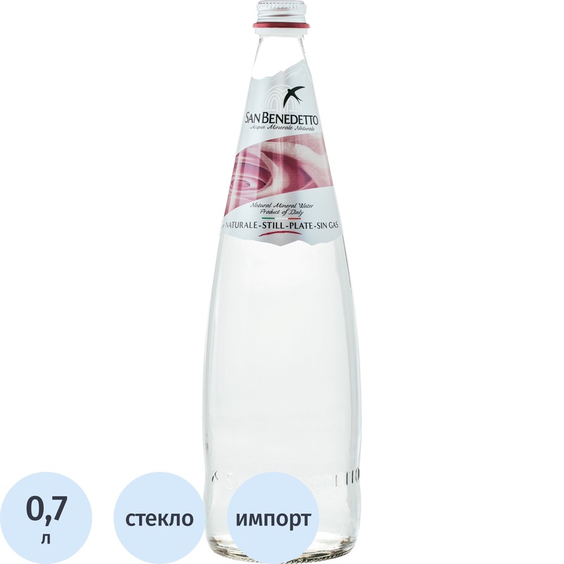Изображение товара Вода минеральная San Benedetto негазированная 0.7 л в стеклянной бутылке