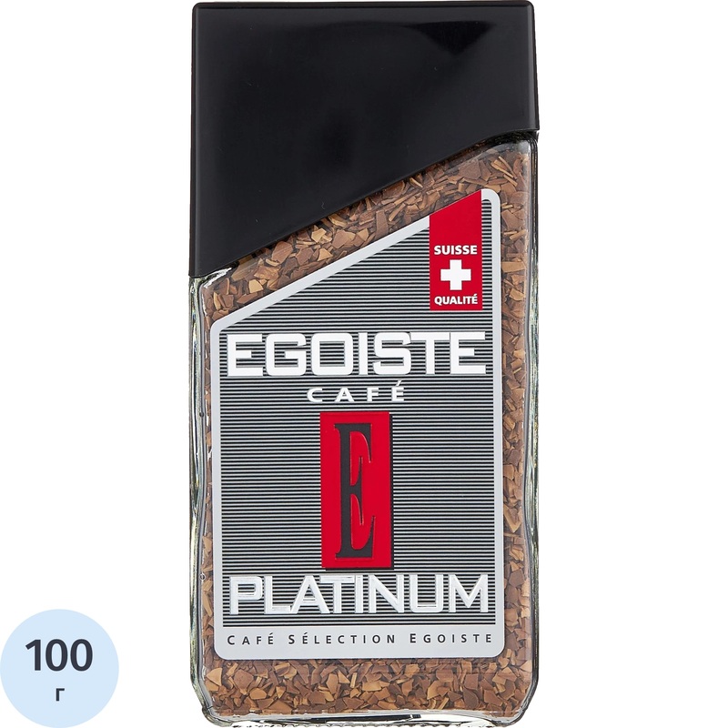 Изображение товара Кофе растворимый Egoiste Platinum 100 г стеклянная банка Швейцария