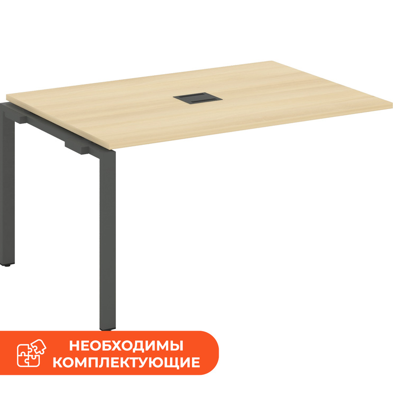 Изображение товара Переговорный стол SN-6P.NSPRG-003 акрея лорка антрацит Россия Изображение товара Переговорный стол SN-6P.NSPRG-003 акрея лорка антрацит Россия