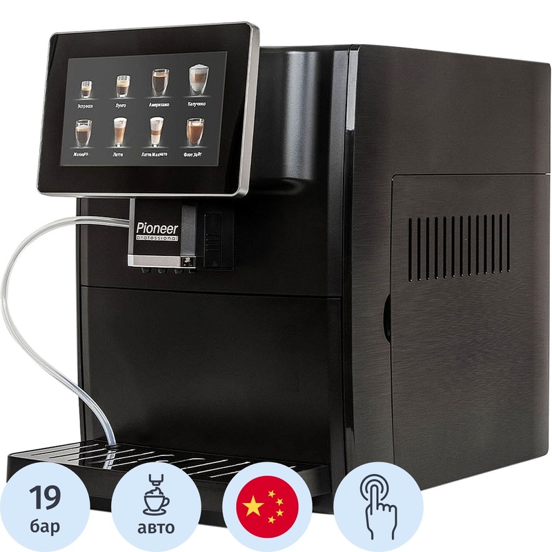 Изображение товара Кофемашина Pioneer CMA14C с автоматическим капучинатором сенсорное управление