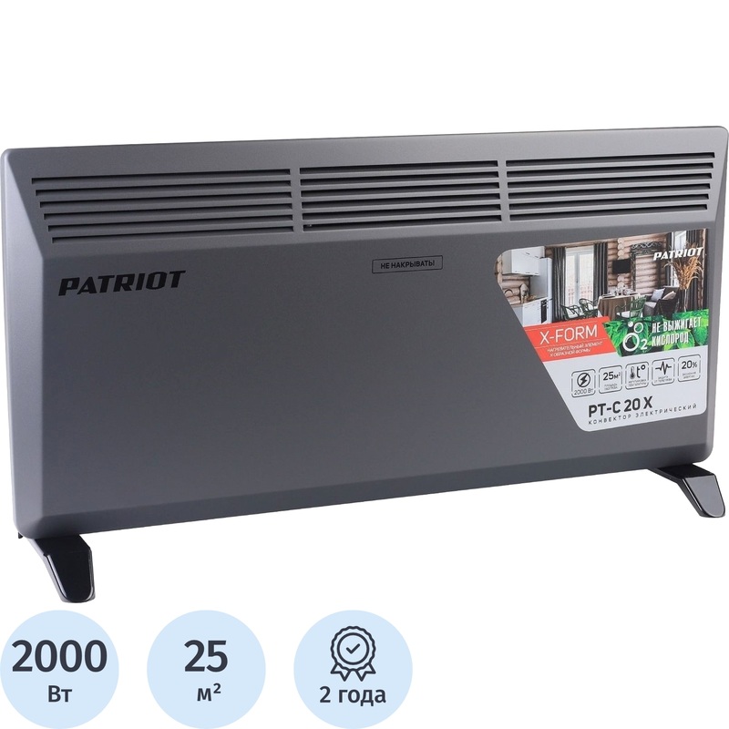 Изображение товара Конвектор Patriot PT-C 20 X 2000 Вт с механическим терморегулятором серый