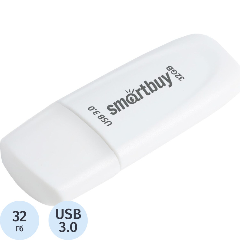Изображение товара Флешка USB 3.0 32 ГБ Smartbuy Scout SB032GB3SCW