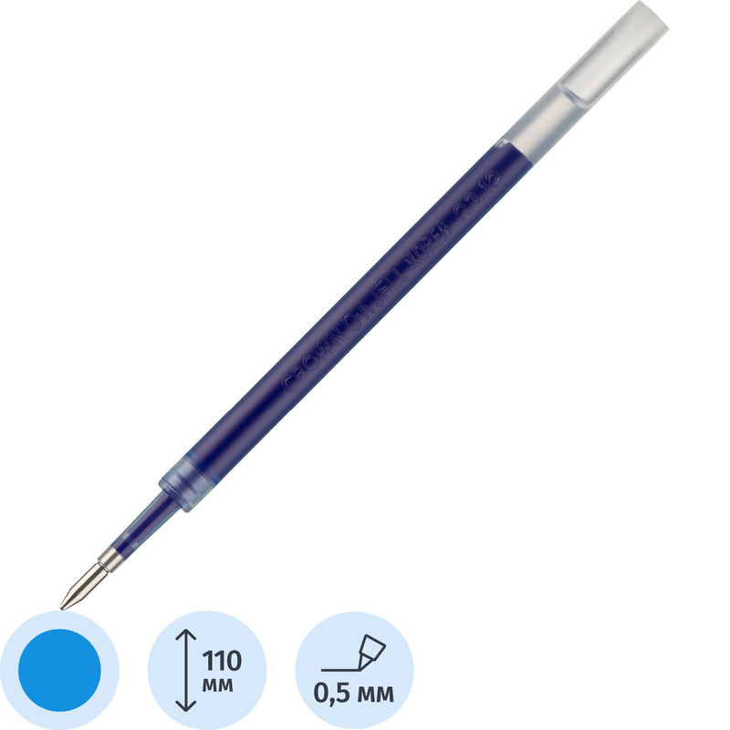 Изображение товара Стержень гелевый Crown Auto Jell синий 110 мм (толщина линии 0.5 мм)