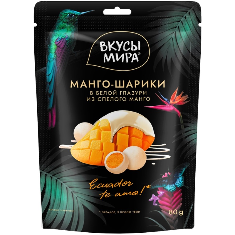 Изображение товара Манго сушёное Вкусы мира в глазури 80 г