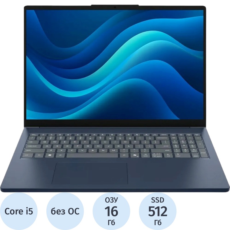 Изображение товара Ноутбук Lenovo IdeaPad Slim 3 16IRH10 16" синий Intel Core i5 13420H/16 ГБ/SSD 512 ГБ (83K2003LRM) Изображение товара Ноутбук Lenovo IdeaPad Slim 3 16IRH10 16" синий Intel Core i5 13420H/16 ГБ/SSD 512 ГБ (83K2003LRM)