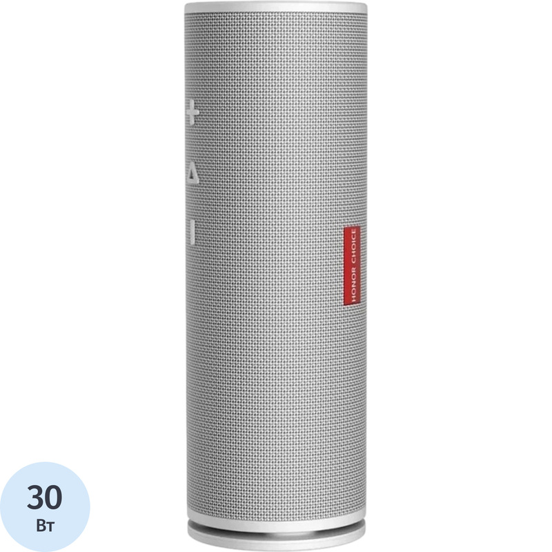 Изображение товара Акустическая система Honor Choice Speaker Pro белая с подсветкой
