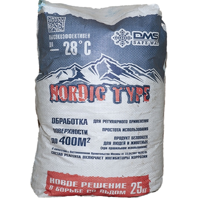 Изображение товара Противогололёдный реагент DMS Safe Way Nordic Type, 25 кг, до -28°C Изображение товара Противогололёдный реагент DMS Safe Way Nordic Type, 25 кг, до -28°C