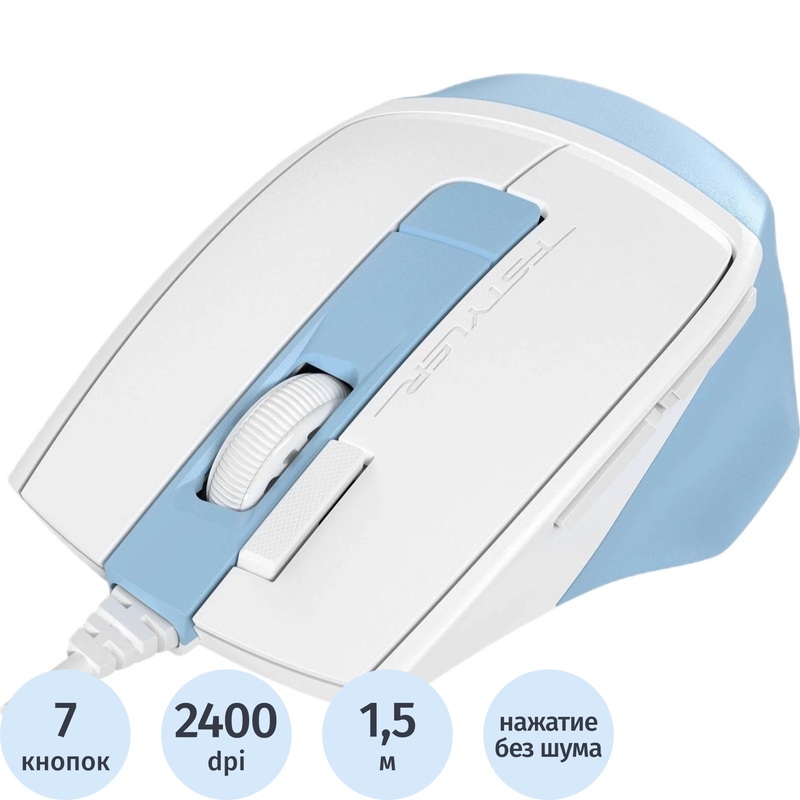 Изображение товара Мышь проводная A4Tech Fstyler FM45S Air голубая белая 2400 dpi USB оптическая