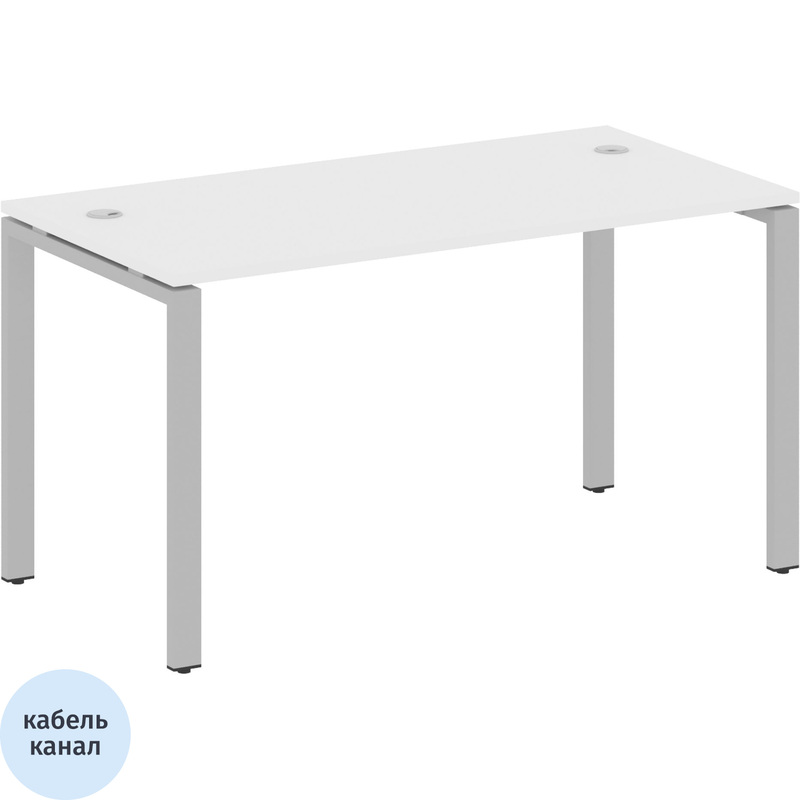 Изображение товара Стол прямой Metal System Style БП.СП-3 (белый/серый, 1400х720х750 мм)