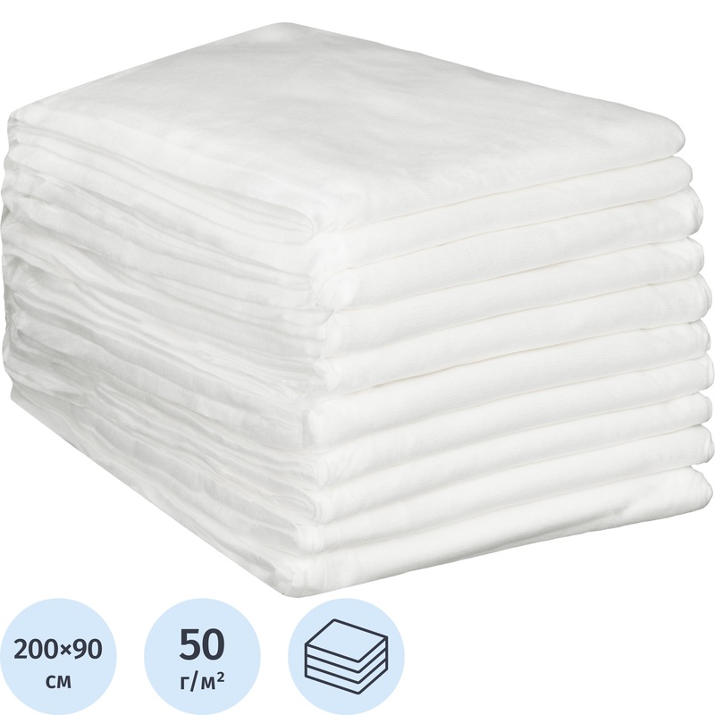 Изображение товара Одноразовая гигиеническая простыня Чистовье 200x90 см 10 шт из спанлейса белая