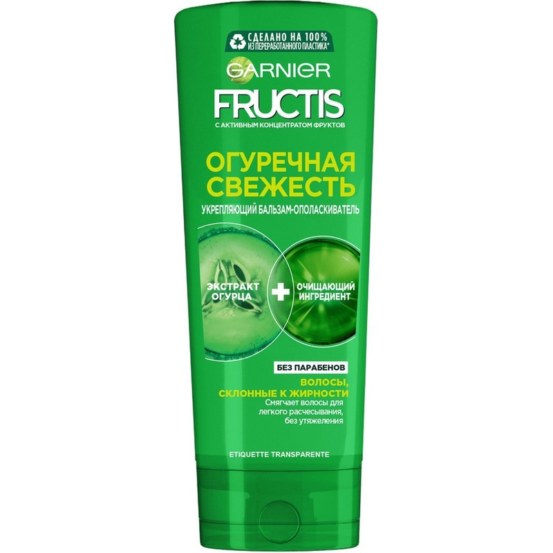 Изображение товара Бальзам-ополаскиватель Garnier Fructis Огуречная свежесть для жирных волос 387 мл
