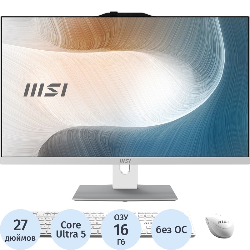Изображение товара Моноблок MSI Modern AM272P 1M 27 Full HD IPS SSD 16 Гб Wi-Fi Bluetooth