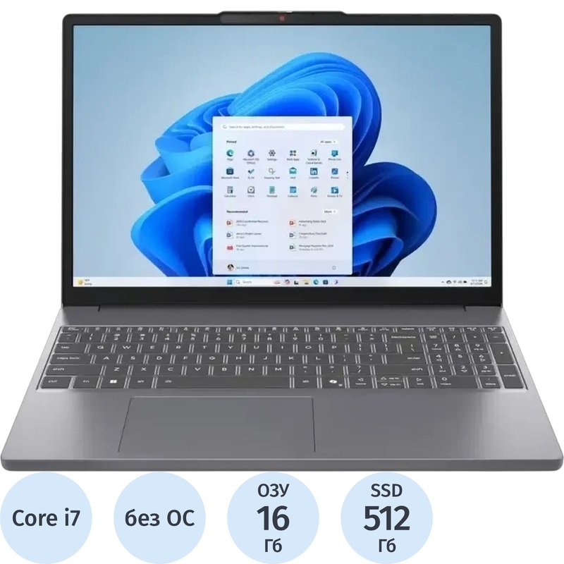 Изображение товара Ноутбук Lenovo IdeaPad Slim 3 16IRH10 16 Gray с Intel Core i7 и 16 ГБ RAM