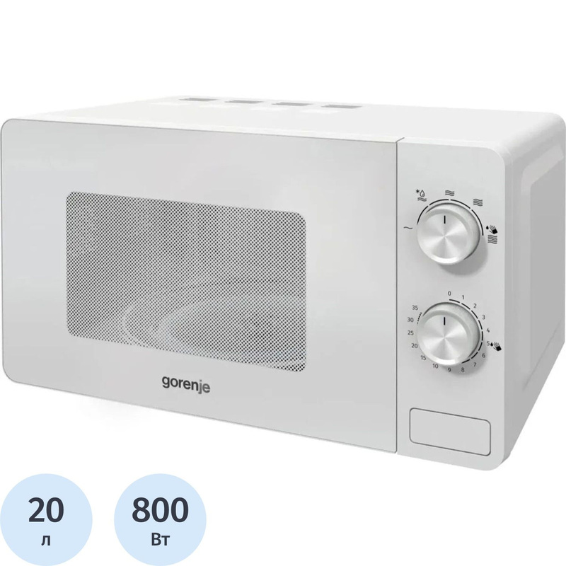 Изображение товара Уценка. Микроволновая печь Gorenje MO20E1W2