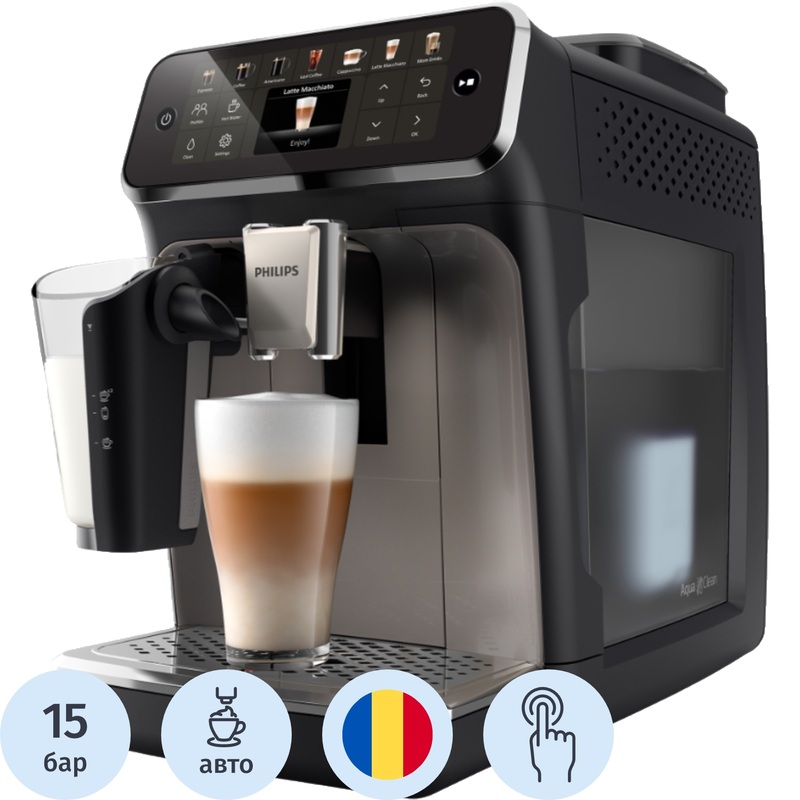 Изображение товара Кофемашина Philips EP4449/70 с капучинатором чёрная