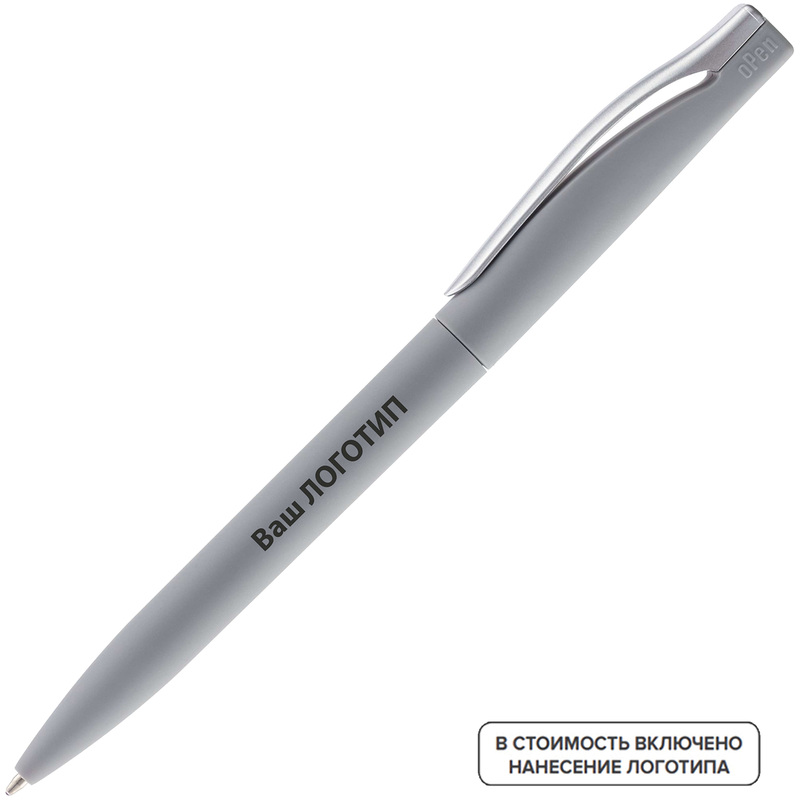 Изображение товара Шариковая ручка Pin автоматическая синяя корпус 1 мм 200 шт упаковка