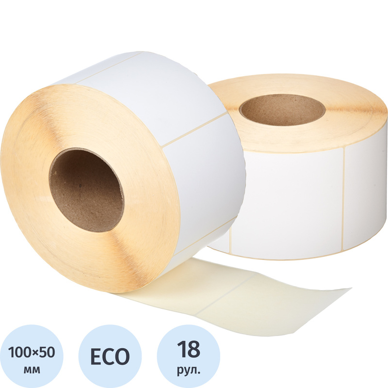 Изображение товара Термоэтикетки 100x50 мм ЭКО для маркировки товаров