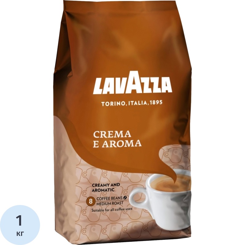 Изображение товара Кофе в зёрнах Lavazza Crema e Aroma 1 кг (пакет)