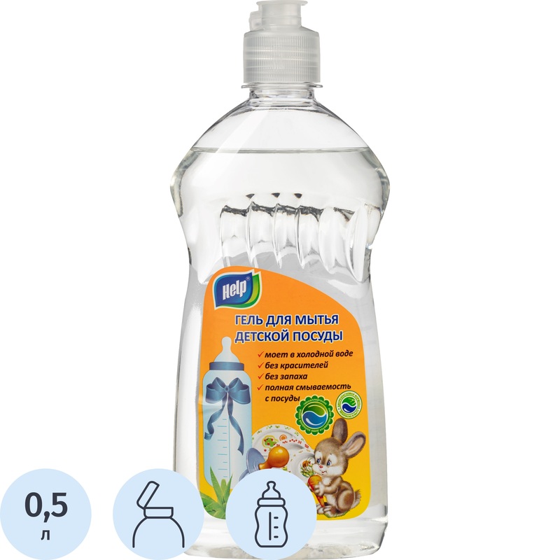 Изображение товара Средство для мытья посуды Help гель 0.5 л гипоаллергенное для детей