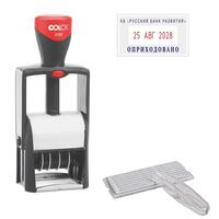 Уценка. Датер автоматический самонаборный металлический Colop S2160-Set  (F) (2  строки, 24х41 мм)