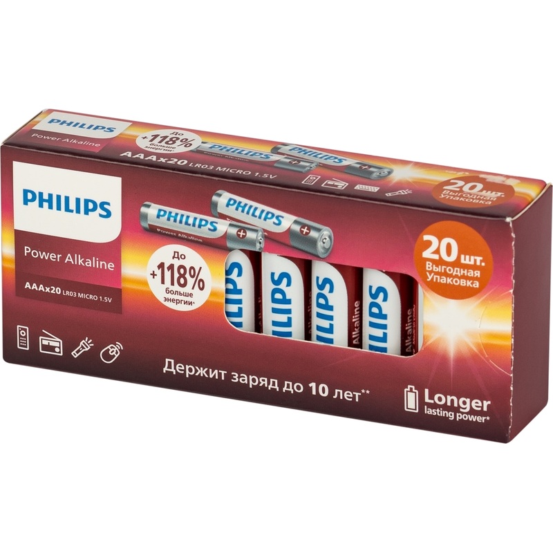Изображение товара Батарейка AA пальчиковая Philips Power 20 штук в упаковке
