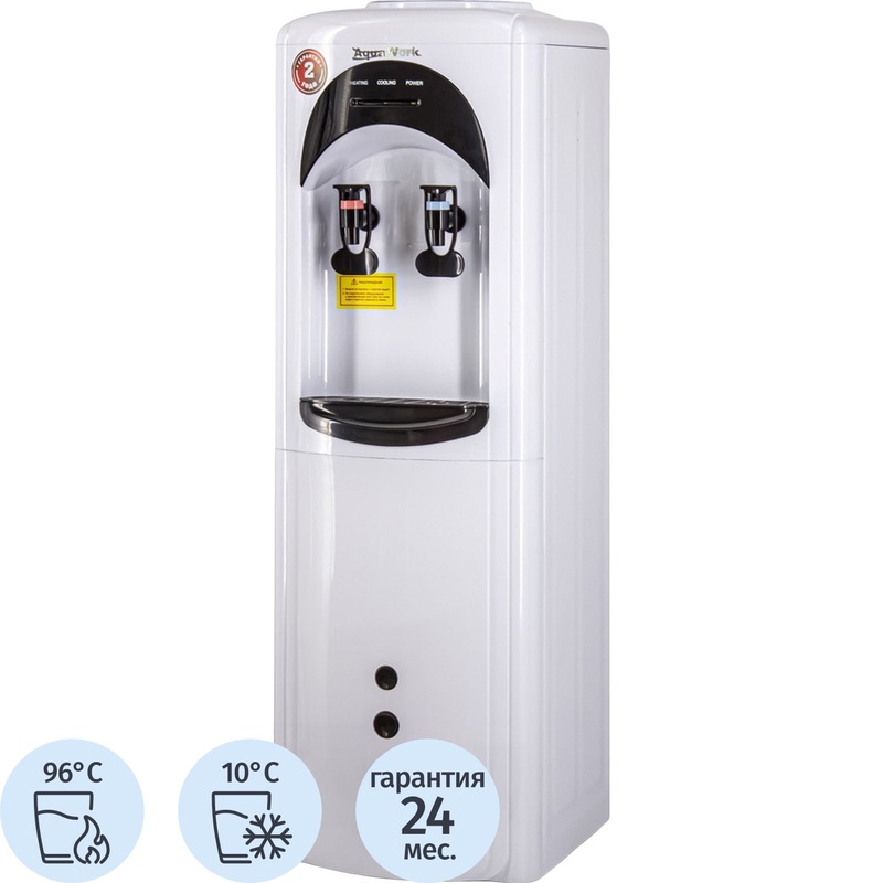 Изображение товара Кулер для воды Aqua Work 17LR белый нагрев и охлаждение