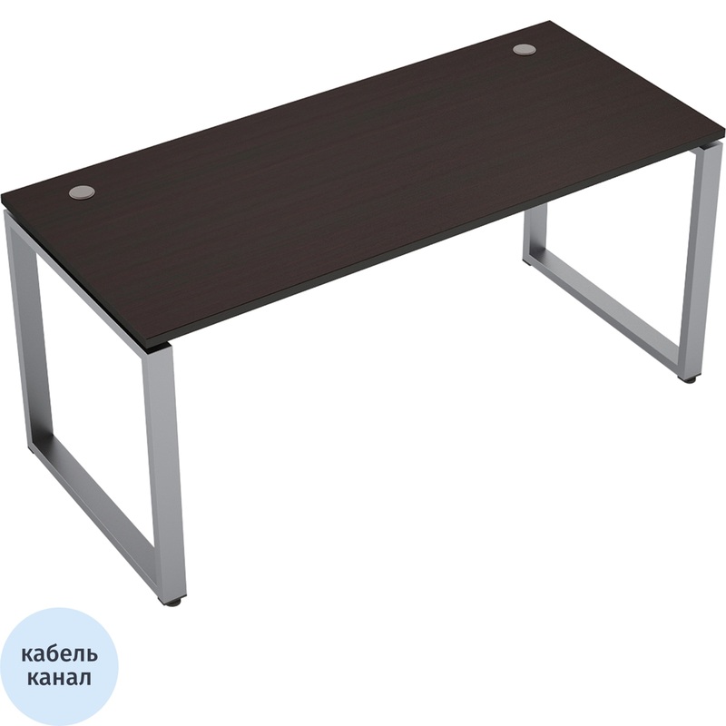 Изображение товара Стол прямой Avance 6М-О.689 венге алюминий матовый 1400x800x750 мм