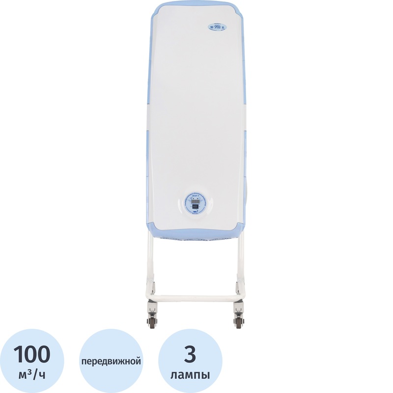 Изображение товара Облучатель-рециркулятор бактерицидный Дезар-4 передвижной с лампами 15 Вт