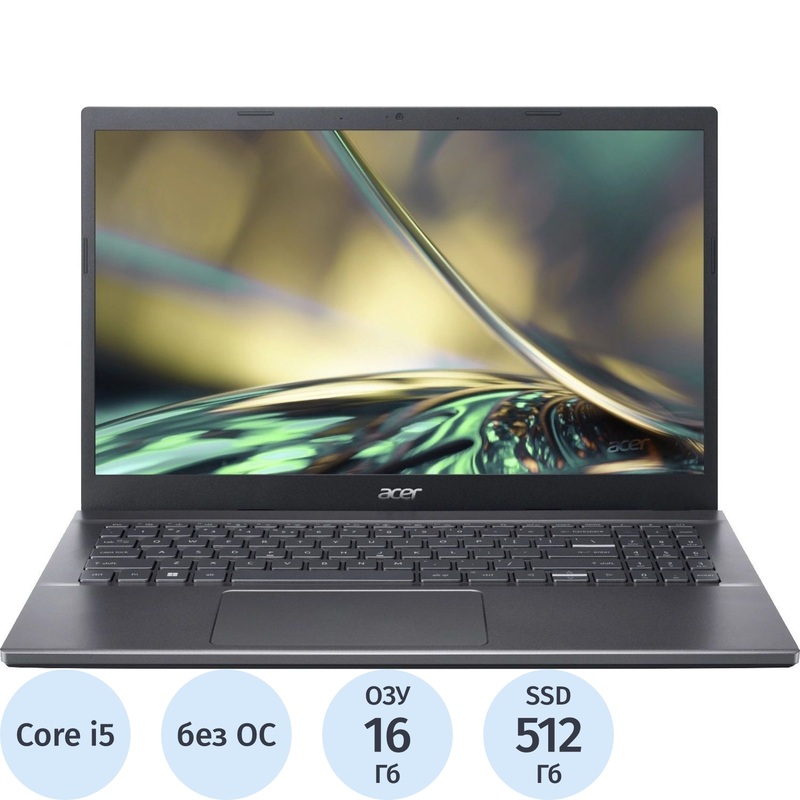Изображение товара Ноутбук Acer Aspire 5 A515-57-506D 15.6'' Intel Core i5 16GB SSD 512GB Gray