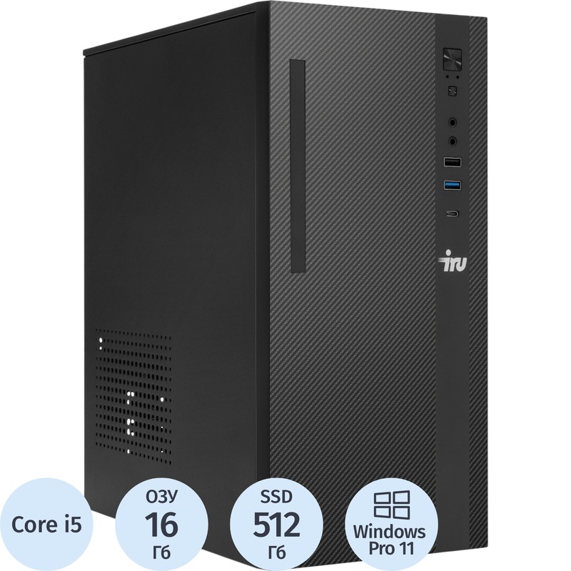 Изображение товара Системный блок iRU 310SC MT Core i5 12400/DDR4 16 ГБ/SSD 512 ГБ/Windows 11 Pro Изображение товара Системный блок iRU 310SC MT Core i5 12400/DDR4 16 ГБ/SSD 512 ГБ/Windows 11 Pro