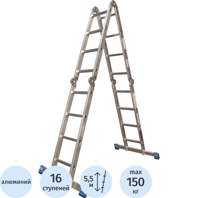 Изображение товара Алюминиевая лестница-трансформер Krause Stabilo 4x16 ступеней - профессиональный материал