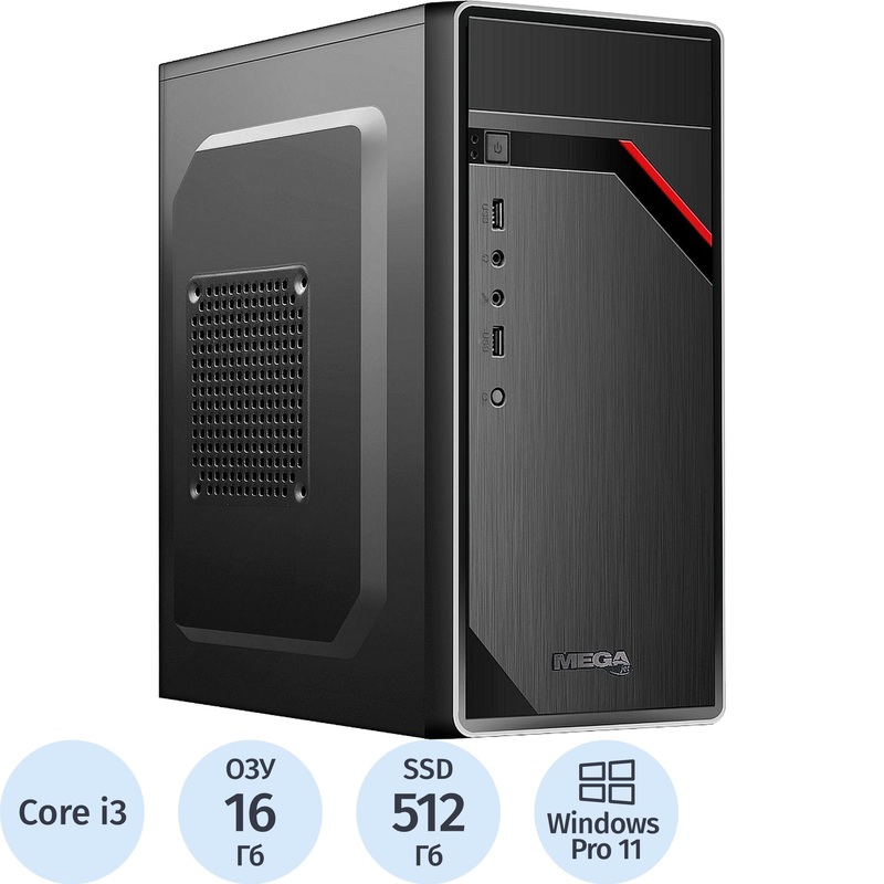 Изображение товара Уценка. Системный блок ProMega jet B3-6987 Core i3 12100F/DDR4 16 ГБ/GeForce GTX 1650 4 ГБ/SSD 512 ГБ/Windows 11 Pro Изображение товара Уценка. Системный блок ProMega jet B3-6987 Core i3 12100F/DDR4 16 ГБ/GeForce GTX 1650 4 ГБ/SSD 512 ГБ/Windows 11 Pro
