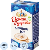 Сливки Домик в деревне стерилизованные без крышки 10% 480 г