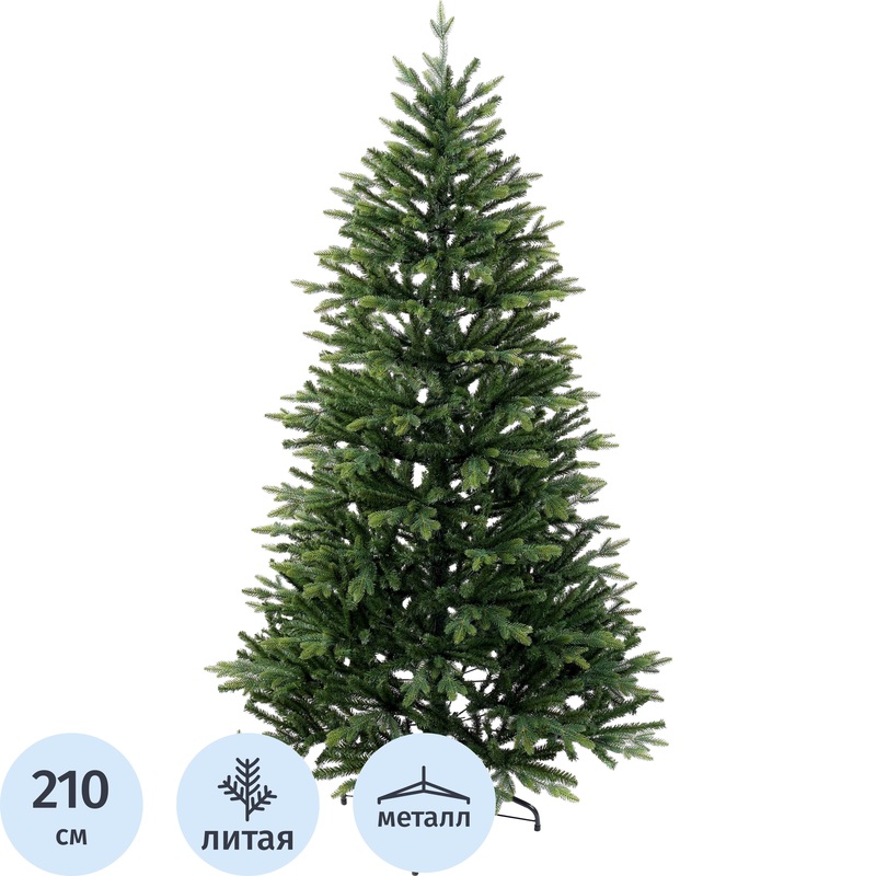 Изображение товара Искусственная елка Андрия 2.1м напольная, литая хвоя, 17 ярусов