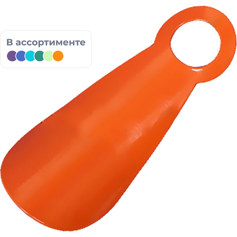 Изображение товара Ложка для обуви Solomon металлическая 11.5 см удобный аксессуар