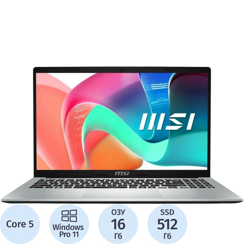 Изображение товара Ноутбук MSI Modern 15 F1MG-815RU 15.6 IPS Windows 11 Pro SSD 512ГБ