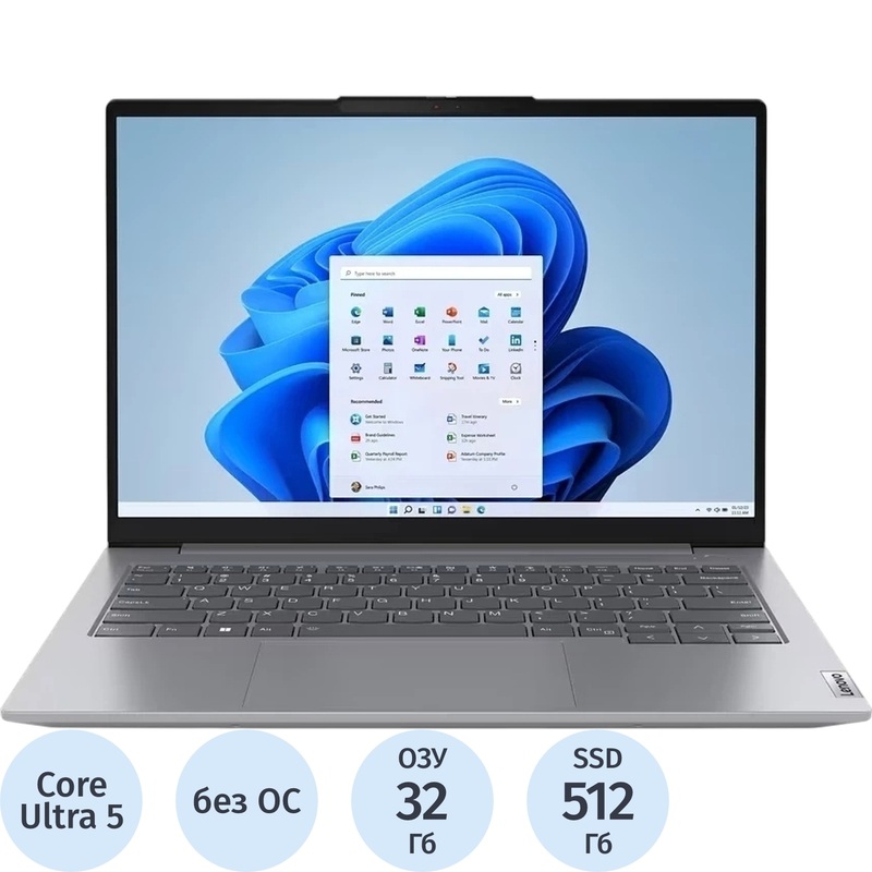 Изображение товара Ноутбук Lenovo ThinkBook 14 G7 IML с Intel Core Ultra 5 125U
