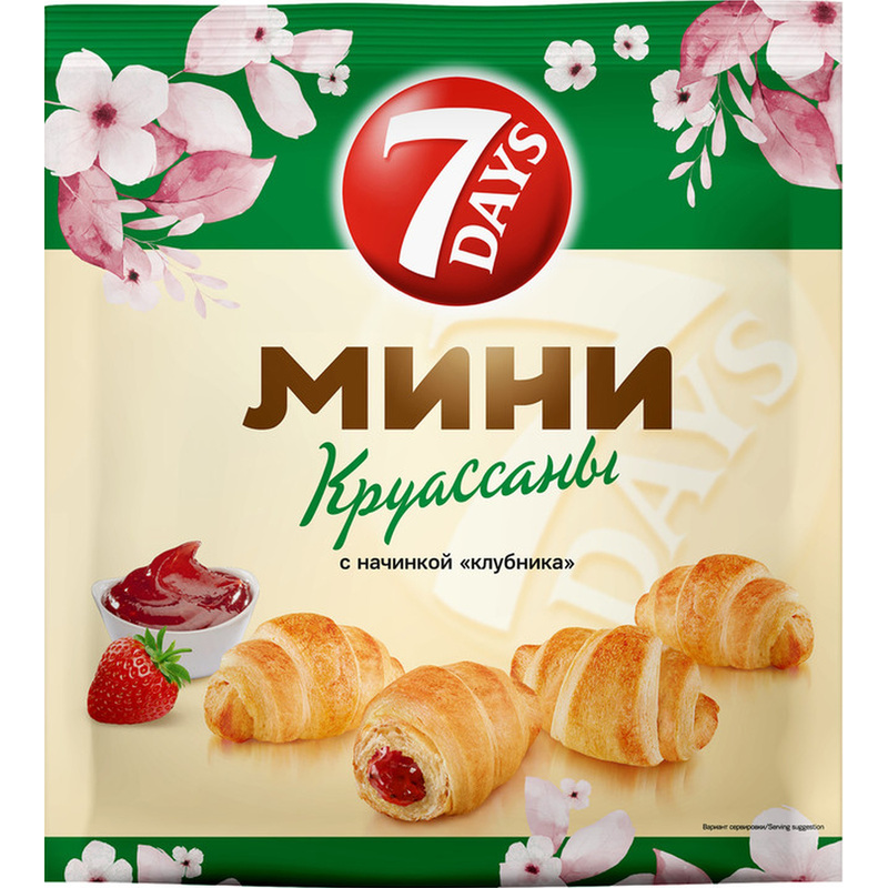 Изображение товара Круассан 7 Days мини c начинкой клубника 265 г (10 штук в упаковке)