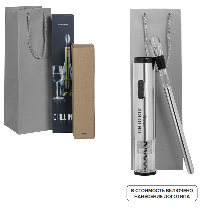 Изображение товара Подарочный набор Bottle Crew с индивидуальной гравировкой для вина