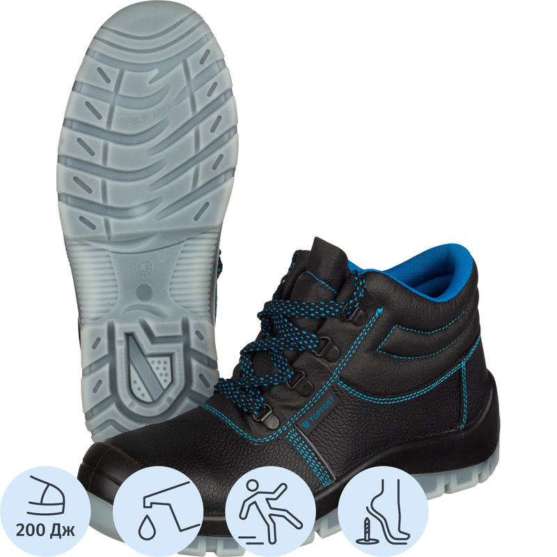 Изображение товара Ботинки рабочие TOPFORT 3 МПП ПУ-ТПУ из натуральной кожи с металлическим подноском черные (размер 48)