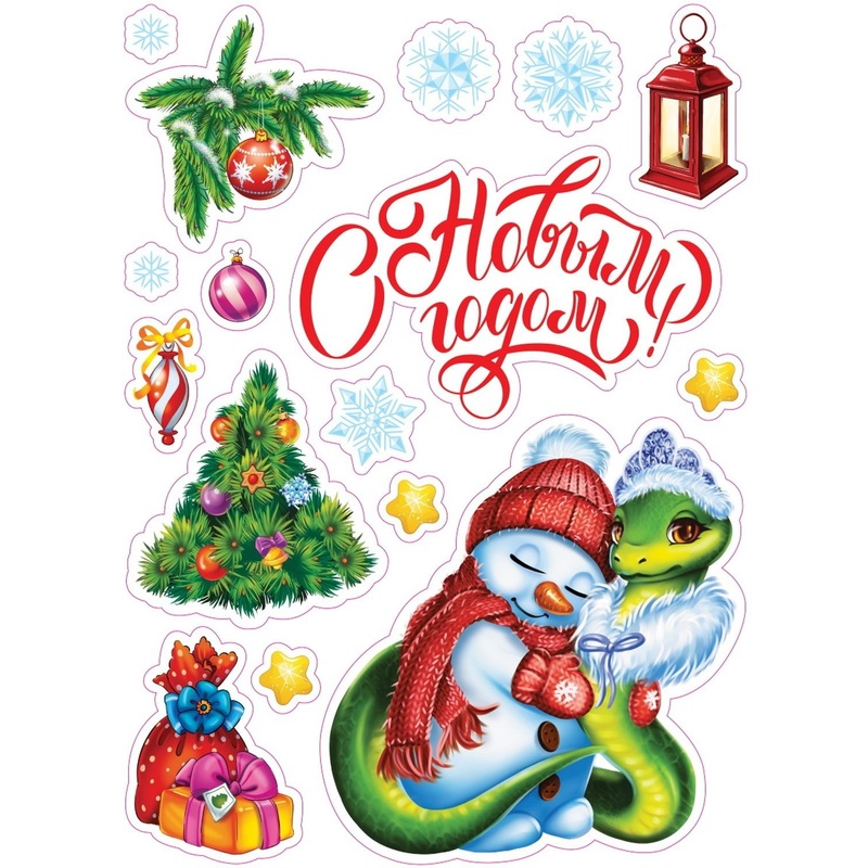 Изображение товара Наклейка новогодняя на окна и стены Miland Змейка со снеговиком 40x30 см