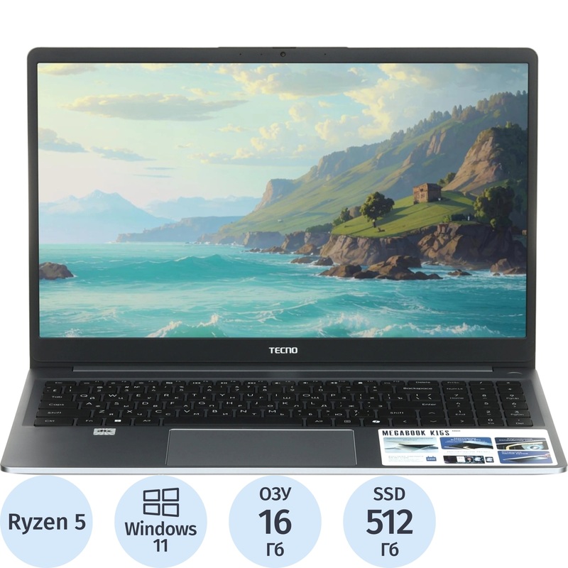 Изображение товара Ноутбук Tecno MegaBook 15.6 и 16 ГБ оперативной памяти SSD 512 ГБ Windows 11