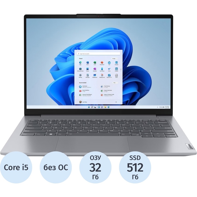 Изображение товара Ноутбук Lenovo ThinkBook 14 G6 с Intel Core i5 и 32 ГБ ОЗУ